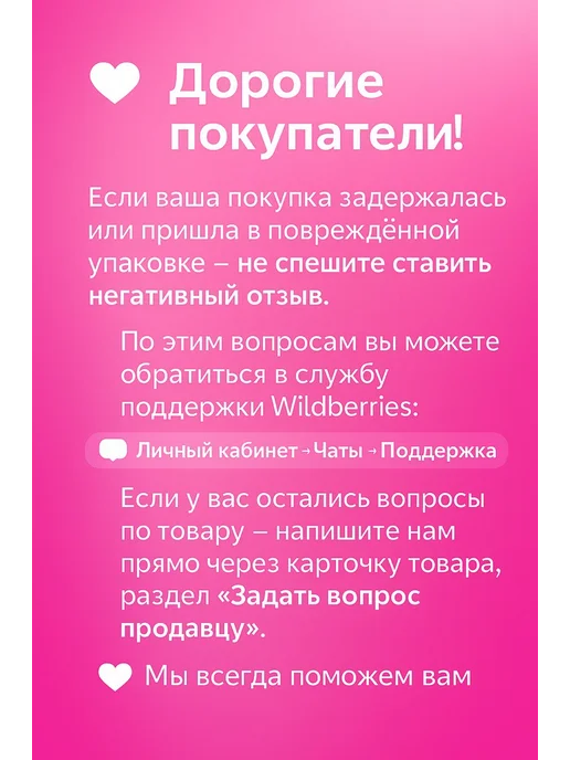 Набор для окрашивания волос с миской и кисточкой, черный, фото 8