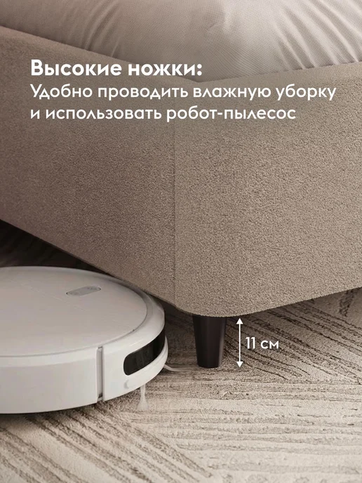 Правила мебели Кровать двуспальная с подъемным механизмом 160x200 Иволи ПМ, 160x200, фото 3