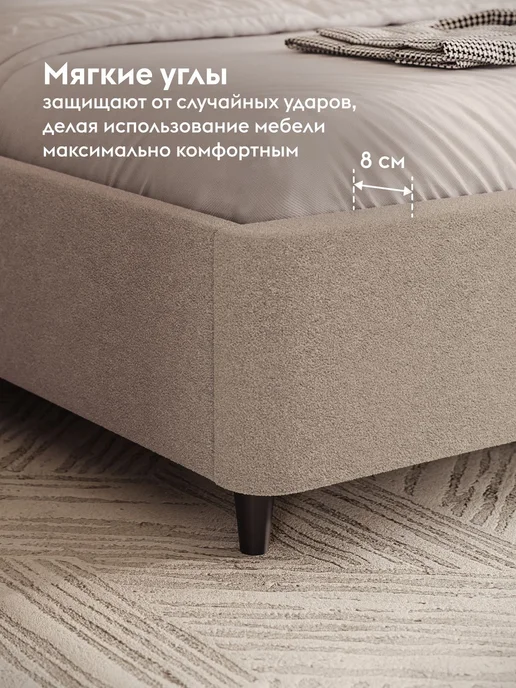 Правила мебели Кровать двуспальная с подъемным механизмом 160x200 Иволи ПМ, 160x200, фото 5