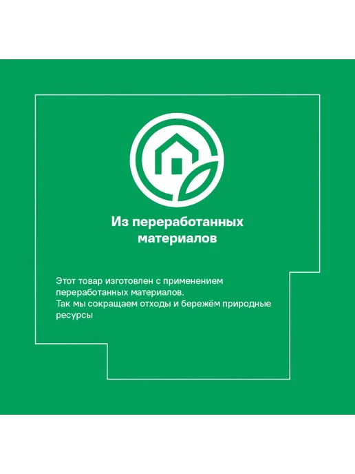 Бокс универсальный с вкладышем АП 405 8 л 359x166x242 мм, 359x166x242 мм, 8 л, фото 3