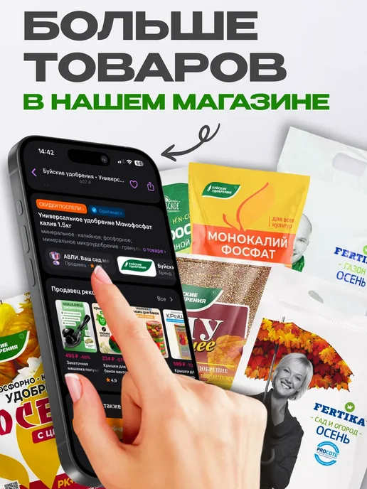 Амина Трейд Горшки для рассады 0,75 л набор из 10 шт, 0,75 л, 10 шт, фото 5