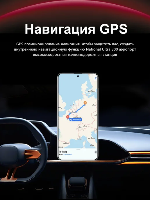 Смартфон Bobarry Mate70 Rs 16/512 ГБ, белый, фото 7