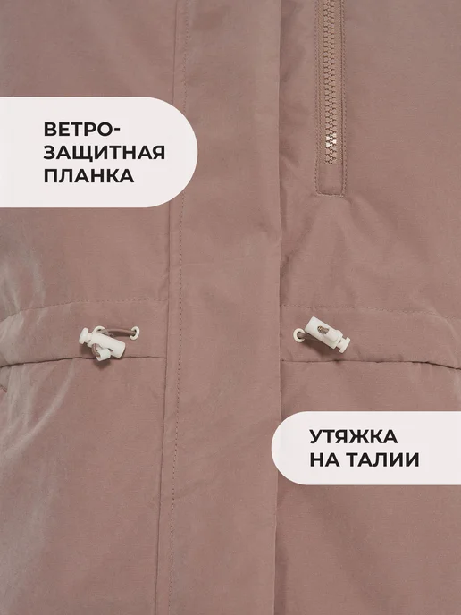 PROTEST Куртка сноубордическая женская зимняя, коричневый, фото 6