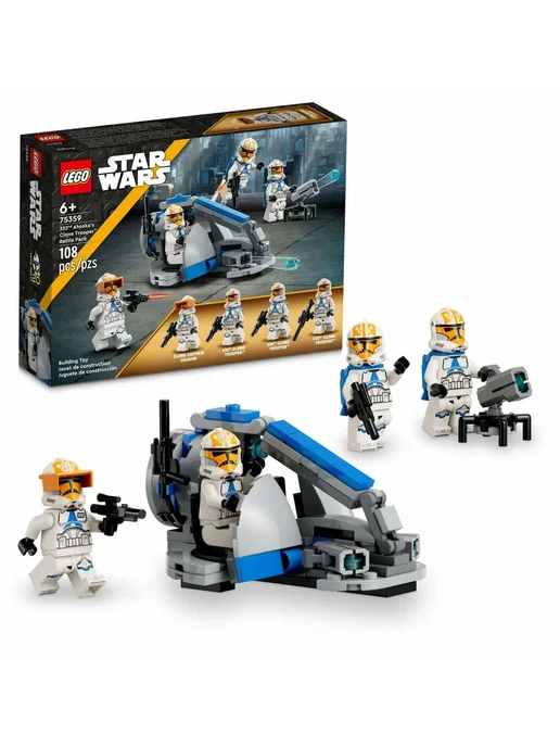 LEGO Конструктор Star Wars 75359 Боевой набор солдат-клонов, вариант