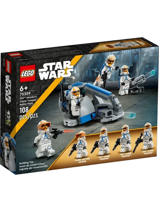 LEGO Конструктор Star Wars 75359 Боевой набор солдат-клонов, вариант, фото 2