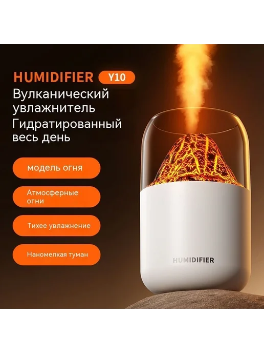 Увлажнитель Белый, белый, фото 2