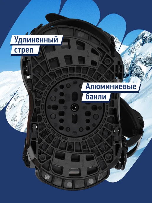 Termit Крепления сноубордические Bradley, черный, фото 4