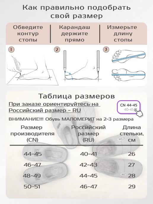 K.O.V.E.A. Тапочки домашние теплые, серый, фото 2