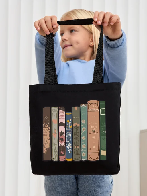Be lo Us Шоппер детский Книги, черный