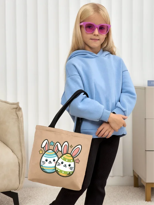 Be lo Us Шоппер детский Яйца кролики пасха, бежевый, фото 2