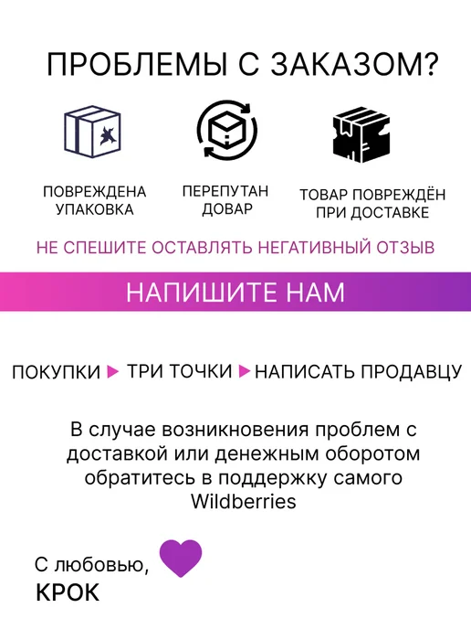 Переносной складной биотуалет для дороги и дачи, серый, фото 8