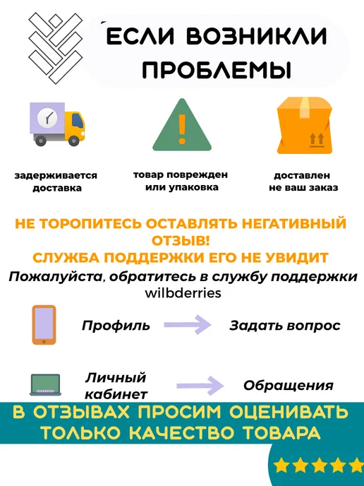 КРУПОВИЧОК Зеленая гречка, продел 3 кг, 500 г, фото 6