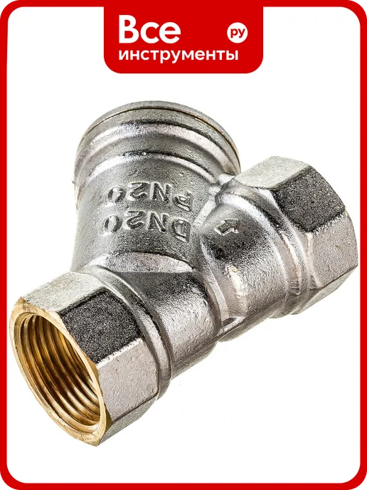 Valtec Фильтр сетчатый муфтовый для воды (3 4") VT.192.N.05, вариант