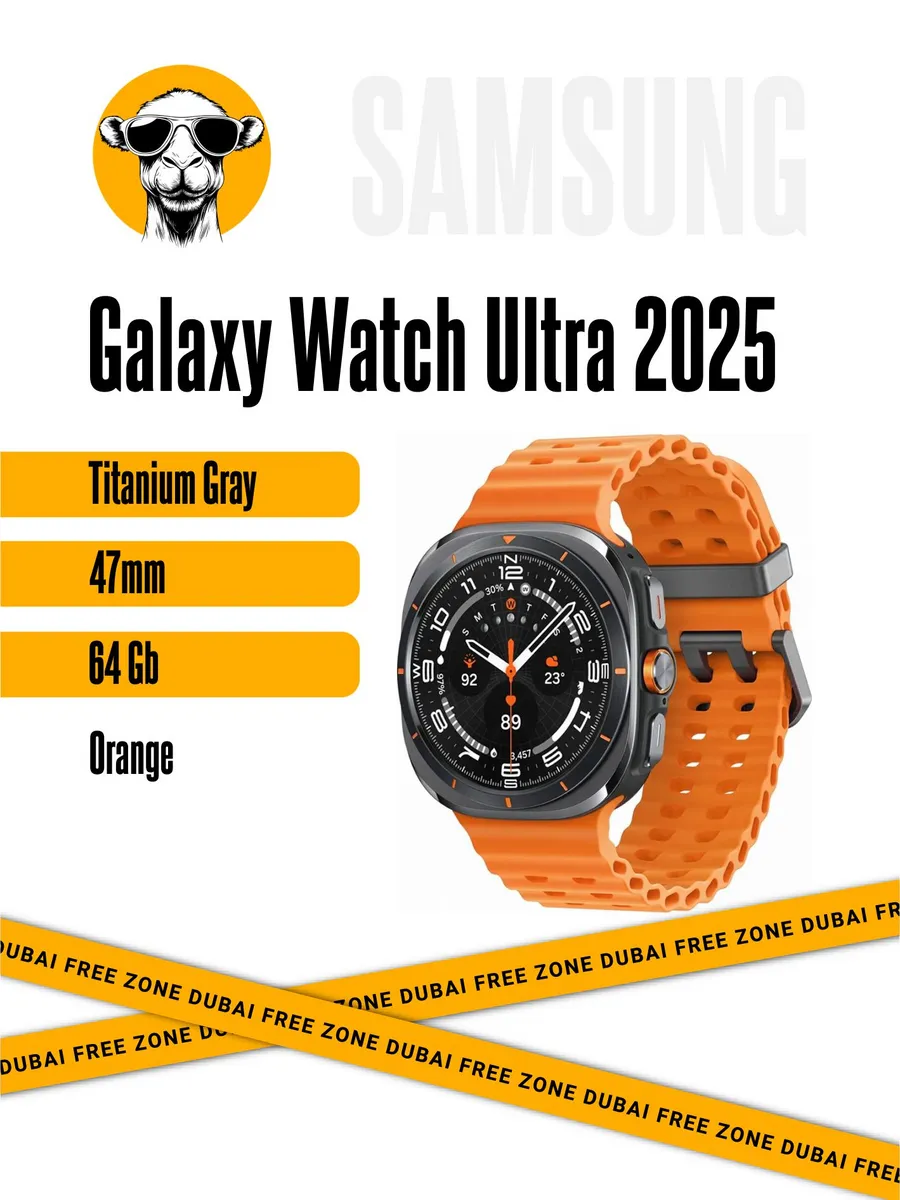 Samsung Смарт-часы Galaxy Watch Ultra 2025 Titanium Gray
