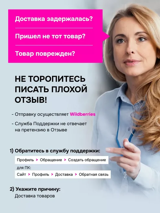 Velton Доска разделочная пластиковая складной тазик дуршлаг, белый, фото 7