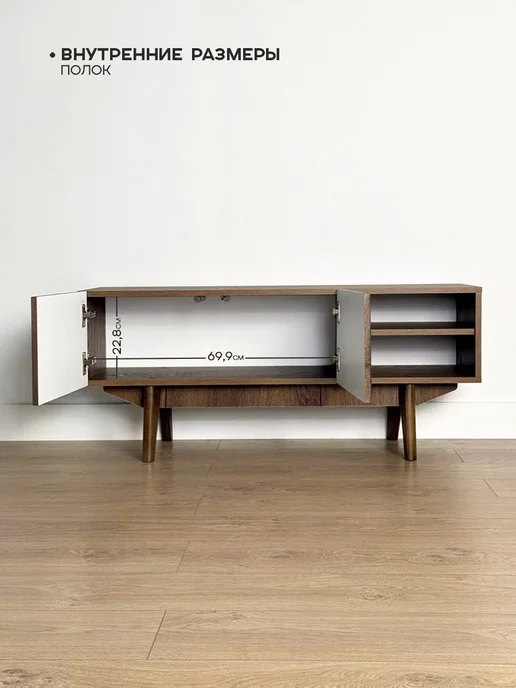 Mebelson Тумба под телевизор "Мира", 110x47 см, 110x47 см, фото 5