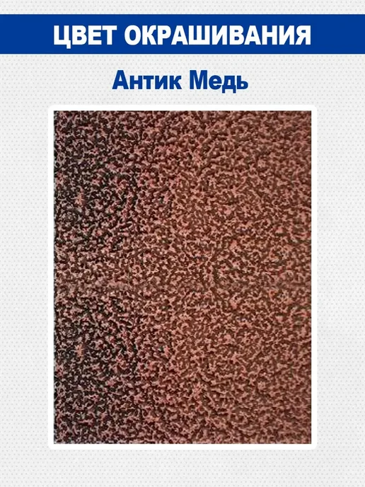 МЕТКОН Шкаф офисный архивный ШМ-4 металлический, вариант, фото 4