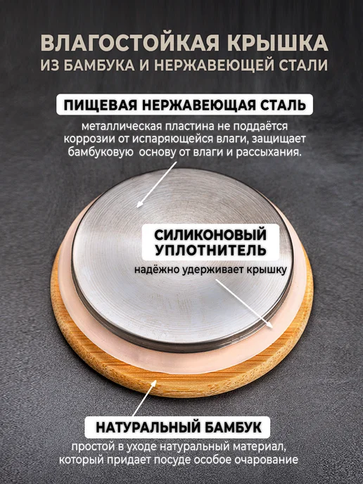 TEATASTY Крышка для стеклянного заварочного чайника дерево 7 см, 3 шт, 3 шт, фото 3