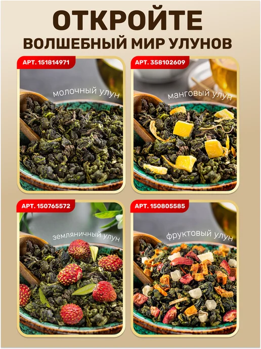TEATASTY Крышка для стеклянного заварочного чайника дерево 7 см, 3 шт, 3 шт, фото 8