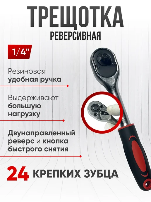 NORD STERN Набор инструментов для дома 62 предмета, черный, фото 3