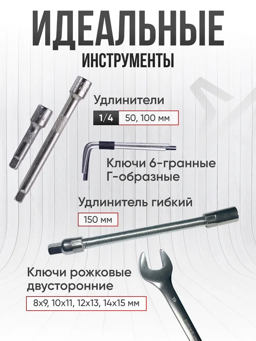 NORD STERN Набор инструментов для дома 62 предмета, черный, фото 4