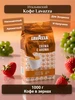 Кофе в зернах Crema e Aroma 1 кг Lavazza 550141166 купить за 1 247 ₽ в интернет‑магазине Wildberries
