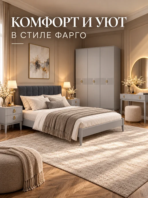 Туалетный столик с ящиками на ножках в спальню Джали синий, серый, фото 7