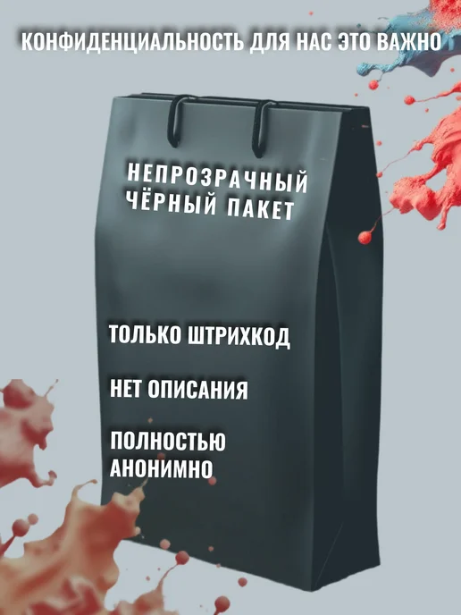 TOREX Презервативы с анестетиком продлевающие 12шт, 12 шт, фото 4