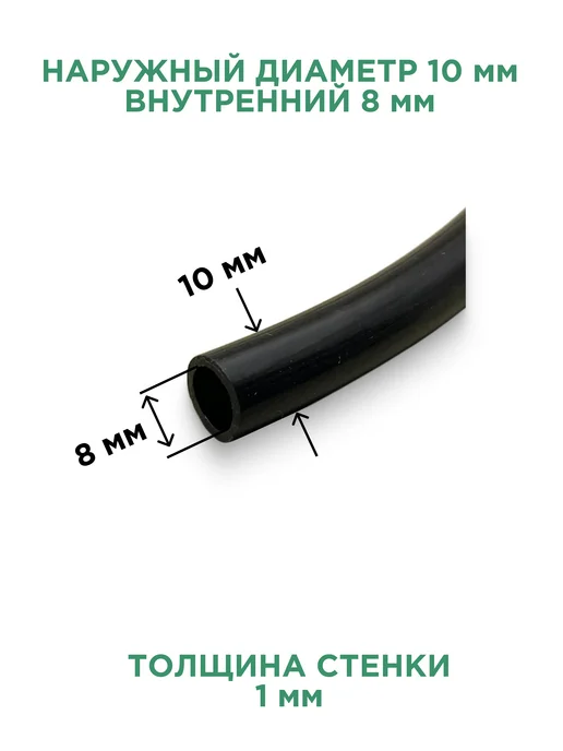 Люблю и делаю Чашечная поилка для птицы, 3 шт, для монтажа под ключ, 10 шт, фото 8
