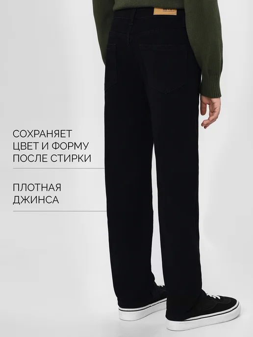 Mark Formelle Джинсы детские широкие в школу, черный, фото 3