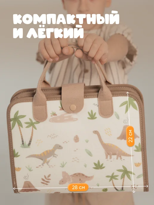 Бизиборд мягкий развивающая игрушка, коричневый, фото 6