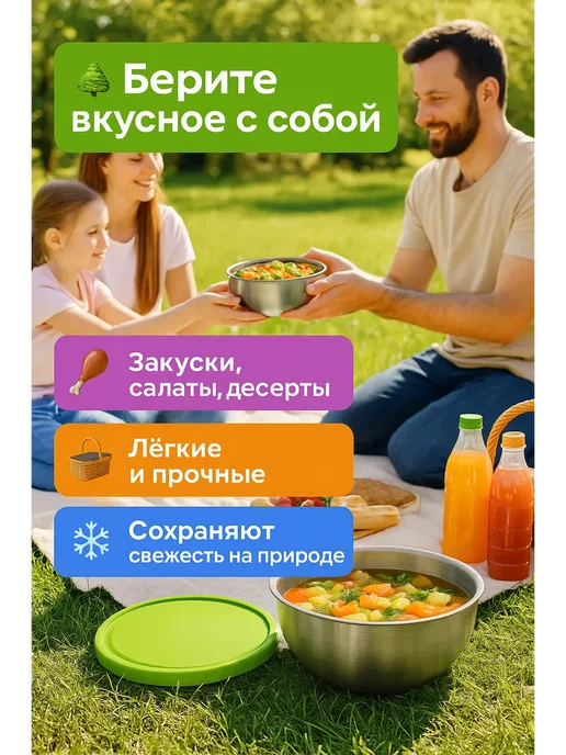 Q Контейнеры для хранения еды в холодильнике, вариант, фото 3