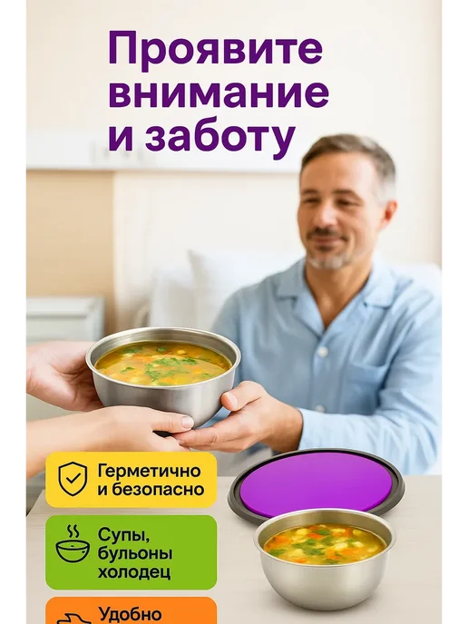 Q Контейнеры для хранения еды в холодильнике, вариант, фото 4