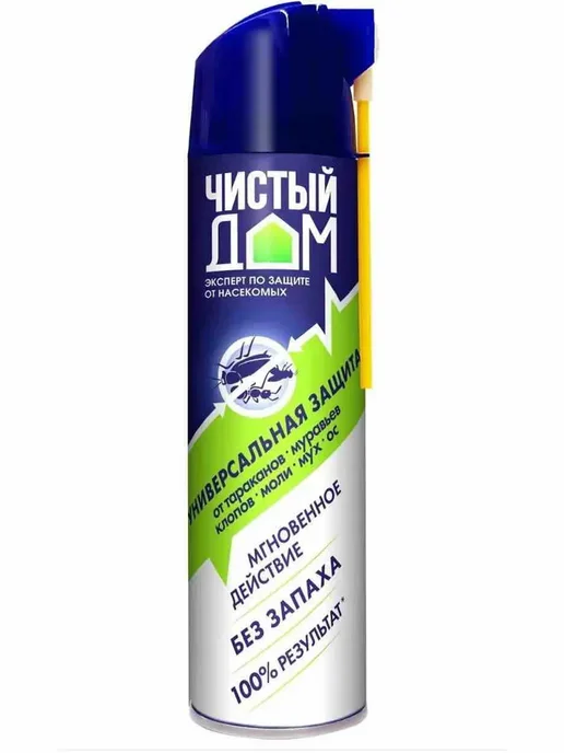 Аэрозоль от насекомых, вариант