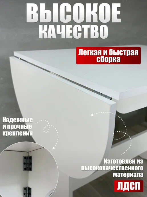 BUDUNOV GROUP Стол обеденный, белый, фото 3