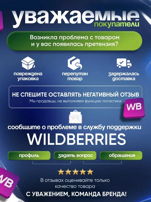Упаковочная стрейч пленка 1 сорт, 700 м, 6 рулонов, 700 м, фото 5