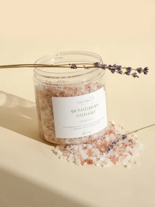Daily Bliss skincare Комплекс гималайской и морской соли с эфирными маслами, вариант, фото 4